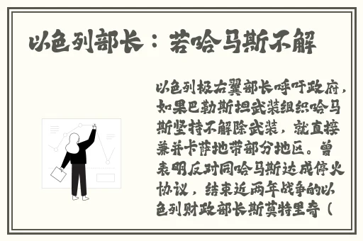 无人区码卡二卡www