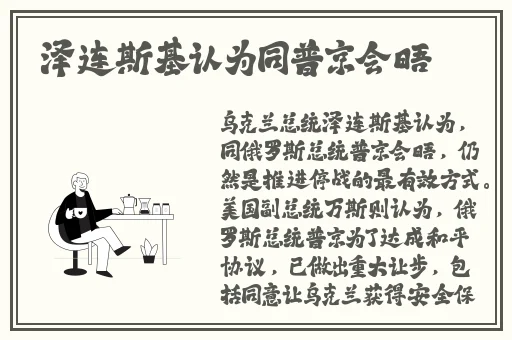 黑料门-今日黑料-**长征